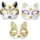 thumbnail image 3 of 3 máscaras de zorro, máscaras blancas para pintar, máscaras de bricolaje en blanco, máscaras de vestir de animales para disfraces de Halloween, accesorios de cosplay, 3 of 5