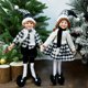 thumbnail image 2 of 2 piezas de muñecos de duende navideño para decoración del hogar, árbol de Navidad, adornos colgantes, elfos, precioso juguete para Año Nuevo, Navidad Natal, 2 of 5