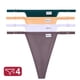 thumbnail image 3 of Bragas de algodón para mujer, ropa interior Sexy con parte trasera en T, lencería íntima de tiro bajo, tangas con correa ajustable, 4 unidades por juego, 3 of 5