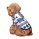 thumbnail image 5 of Fotbe Sea Underwater Turtles Sudadera con Estampado para Perros Pequeños – Suéter con Capucha para Mascotas, Tela Suave de Forro Polar con Bolsillo-XX-Large, 5 of 7
