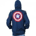 thumbnail image 4 of Captain America Patch Shield Jacket Hoodie-Large, 4 of 5