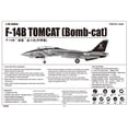 thumbnail image 3 of Trumpeter Models F-14B Tomcat (Bomb-cat) New, 3 of 7