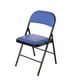 thumbnail image 1 of Silla Plegable Ilios Innova Acojinada Color Azul con Negro 45cm La x 45cm An x 76cm Al. Ilios Innova Plegable / Acojinada / Silla, 1 of 4