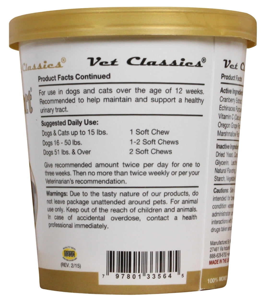 cranberry comfort chews