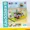 A4, variant on keeppley Crayon Shin-chan building block puzzle toy Kawaii model animation peripheral commemorative ornaments birthday gift