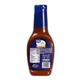 thumbnail image 2 of Cajeta Great Value sabor vainilla de leche de cabra 350 g, 2 of 4