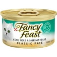 thumbnail image 3 of (12 pack) Purina Fancy Feast Classic Pate Kitten Food, Wet Cat Food, Cod, Sole, & Shrimp, 3 oz Can, 3 of 19
