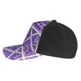 thumbnail image 3 of Curved Design Along The Top Of The Baseball Cap Reinforced Adjustable Breasted Four Seasons Available Mediumpurple Moroccan Trellis Hand-Drawn Sketch_3, 3 of 8