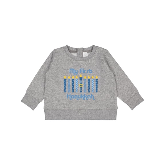 Inktastic 1st Hanukkah Candles Baby Sweatshirt