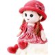 thumbnail image 1 of Girl Rag Doll Cute Plush Toy Soft Baby Princess Hat and Removable Clothes Girl Gift for Age 0+, Birthday Gift, Christening Gift, Valentine's Day, C, 1 of 5