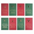 thumbnail image 7 of New Year Christmas Card With Envelope Funny Retro Happy Holidays Greeting Card/ Creative retro metal special paper hot stamping greeting card G, 7 of 7