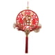 thumbnail image 2 of Decoración de año Nuevo Chino, carácter ''fu'', bayas rojas artificiales, colgante decorativo, caracteres chinos Fu para puerta de ventana,, 2 of 9