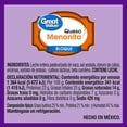 thumbnail image 2 of Queso Menonita Great Value Barra 400 g, 2 of 5