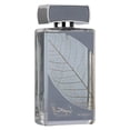 thumbnail image 1 of Lattafa Najdia Intense pour Hommes Eau de Parfum Vaporisateur 3.4 Onces /100 ml, 1 of 3