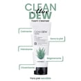 thumbnail image 2 of Espuma Limpiadora de Aloe Tonymoly 180 ml, 2 of 5