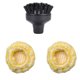 thumbnail image 1 of Kit de Cepillo de Vapor Redondo Grande para Limpiadores A Vapor de la Serie SC de Accesorios para Limpiadores A Vapor, 1 of 6