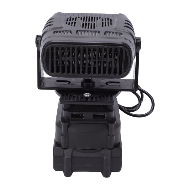 Calentador Ar De 360 grados Celsius 50w Rotación De 360 Silencioso Antivuelco Calentador De Automóvil Desempañador Para Triciclo Eléctrico Sitio De