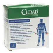 Medline Shiny First Aid Gauze, 3.50 in x 5.25 in