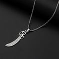 thumbnail image 4 of Exquisite Islamic Quran Verse Eye of Ali Sword Pendant Stainless Steel Necklace Amulet Religious Jewelry Accessories Gift, 4 of 5
