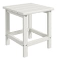 thumbnail image 1 of Side Table, Square Patio End Table, Weather Resistant 15" Outdoor HDPE Table for Porch, Balcony, White, 1 of 7