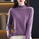 thumbnail image 5 of Suéter de lana para mujer, otoño e invierno, suéter de cuello alto medio sin costuras, camisa de punto con parte inferior, 5 of 6