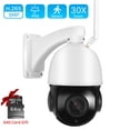 thumbnail image 1 of Cámara IP PTZ de 5MP con Zoom óptico 30X para exteriores, videocámara de vigilancia inalámbrica con Audio bidireccional, IA, detección humana, visión nocturna IR, Wifi, 100M, 1 of 3