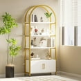 thumbnail image 2 of EastVita Arched Bookshelf with Doors, 71.5" 4-Tier Tall Bookcase, Storage Unit, 2 of 7
