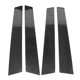 thumbnail image 5 of Cubierta embellecedora de pilares B de puerta Ticfox fibra de carbono seca 4 Uds. Para modificación de coche Serie 5 F10 2012-2016, 5 of 14