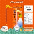 thumbnail image 4 of Otamatone Electronic Musical Instrument Toy for Children Unisex Adults - Kabuki, 4 of 7