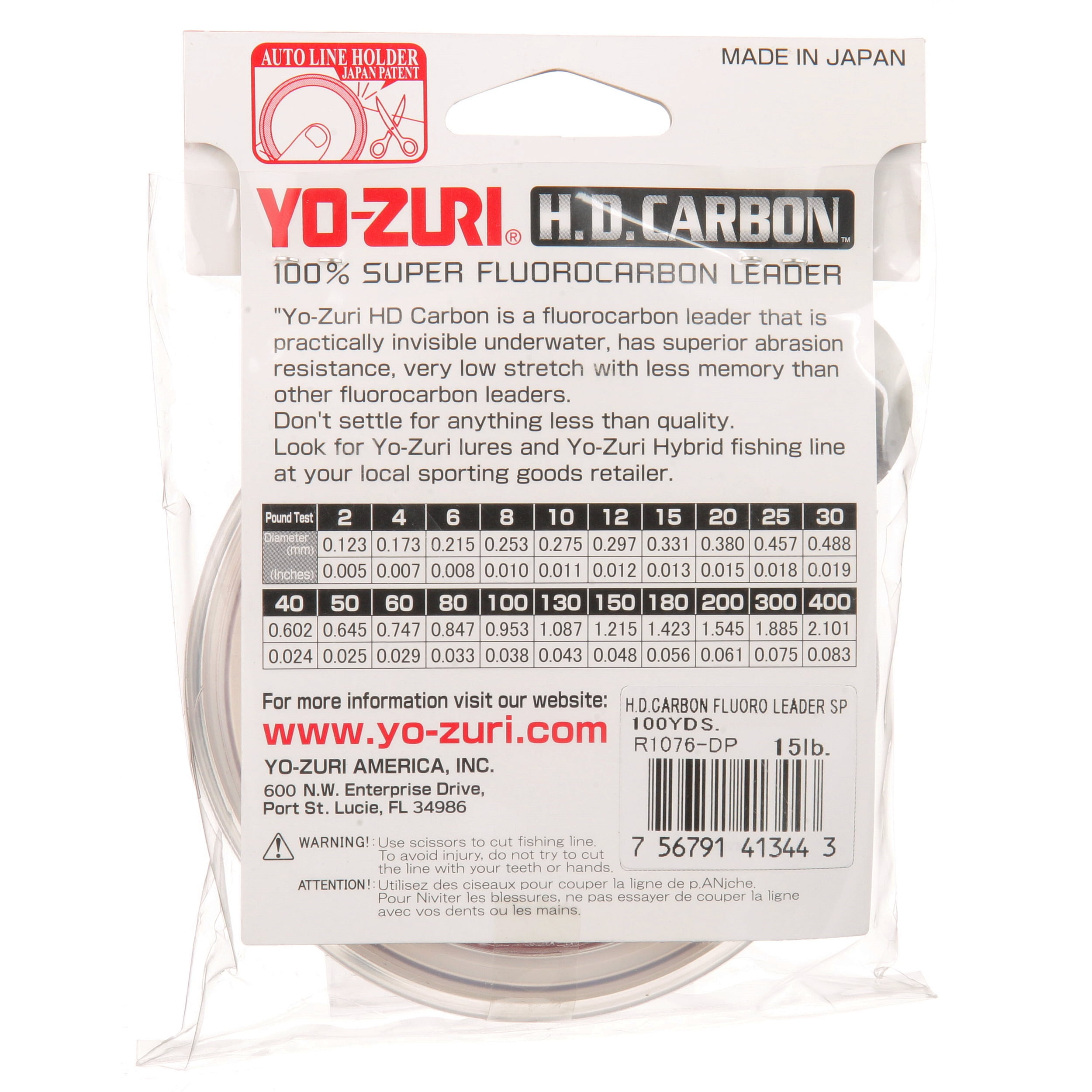 HD 15LB DP 100YD