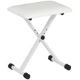 thumbnail image 1 of HOMCOM Banc de Piano Réglable, Tabouret de Piano Pliant en X, 1 of 10