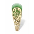 thumbnail image 2 of PalmBeach Jewelry Genuine Green Jade Lucky Symbols Dome Ring in 14k Gold-plated Sterling Silver, 2 of 7