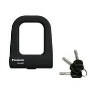 Panasonic (Panasonic) Mini U Lock [Black] Silicon Cover W Dimple Key NSAJ087-B Bicycle