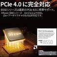 thumbnail image 2 of ASRock B550M Steel Legend Motherboard, 3rd Gen AMD AM4 Ryzen (New), 2 of 5