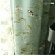 thumbnail image 5 of American Country Curtains for Living room bedroom Cotton Linen Green Window Birds Branch Printed Window Blackout French Drapes, 5 of 5