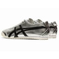 thumbnail image 4 of Onitsuka Tiger MEXICO 66 Men Women PURE SILVER/BLACK Unisex Sneakers Japan New, 4 of 6