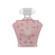 thumbnail image 2 of ZAKAT Z17 100ML EDP SPRAY, 2 of 3