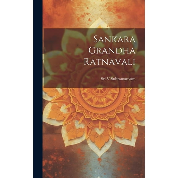 Sankara Grandha Ratnavali (Hardcover)