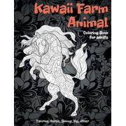 Kawaii Farm Animal - Coloring Book for adults - Taurus, Horse, Bunny, Pig, other (Paperback)