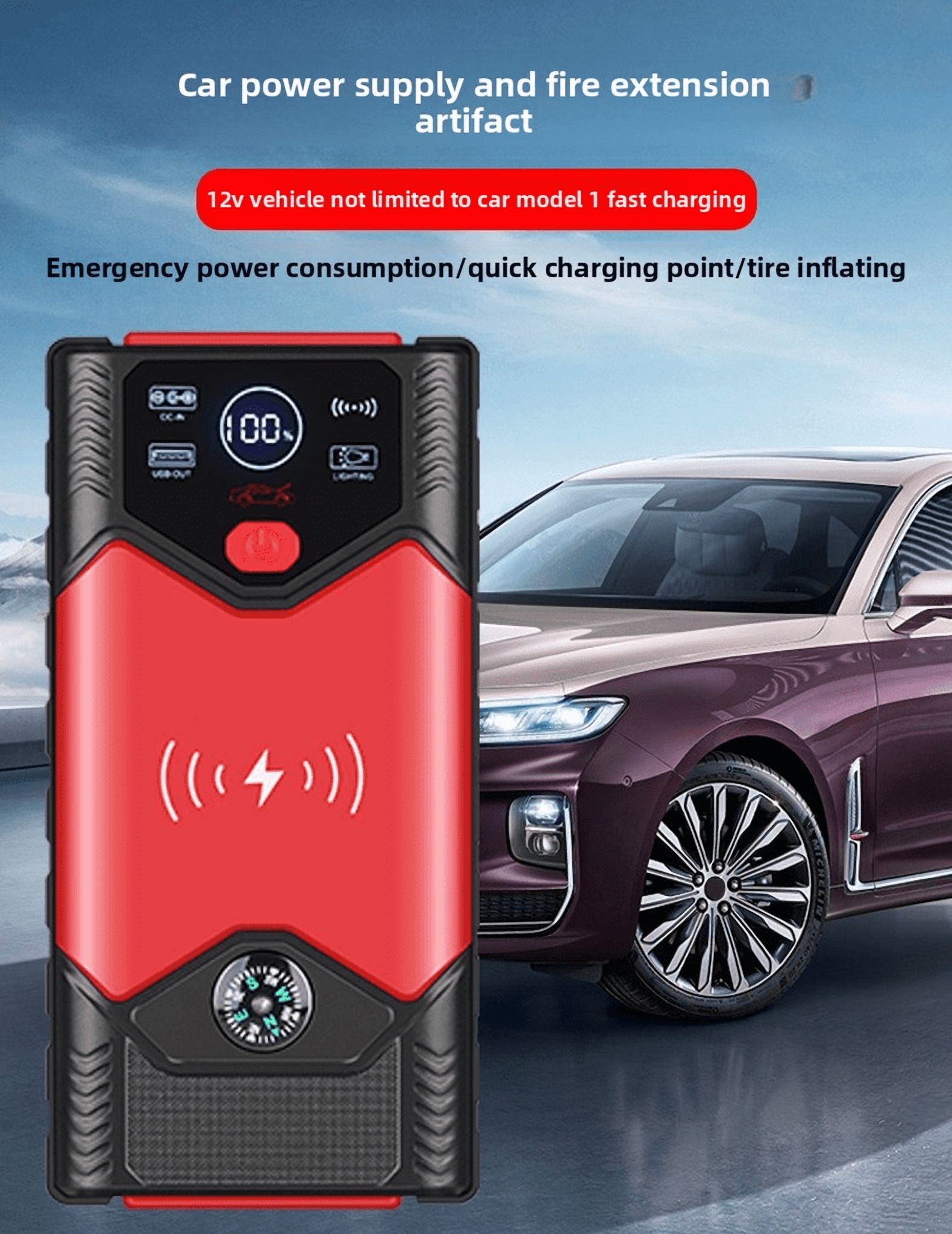99800mAh Car Battery Charger Portable Jump Starter with Air Compressor for 12V Vehicles LED Flashlight Power Bank Wireless Charging