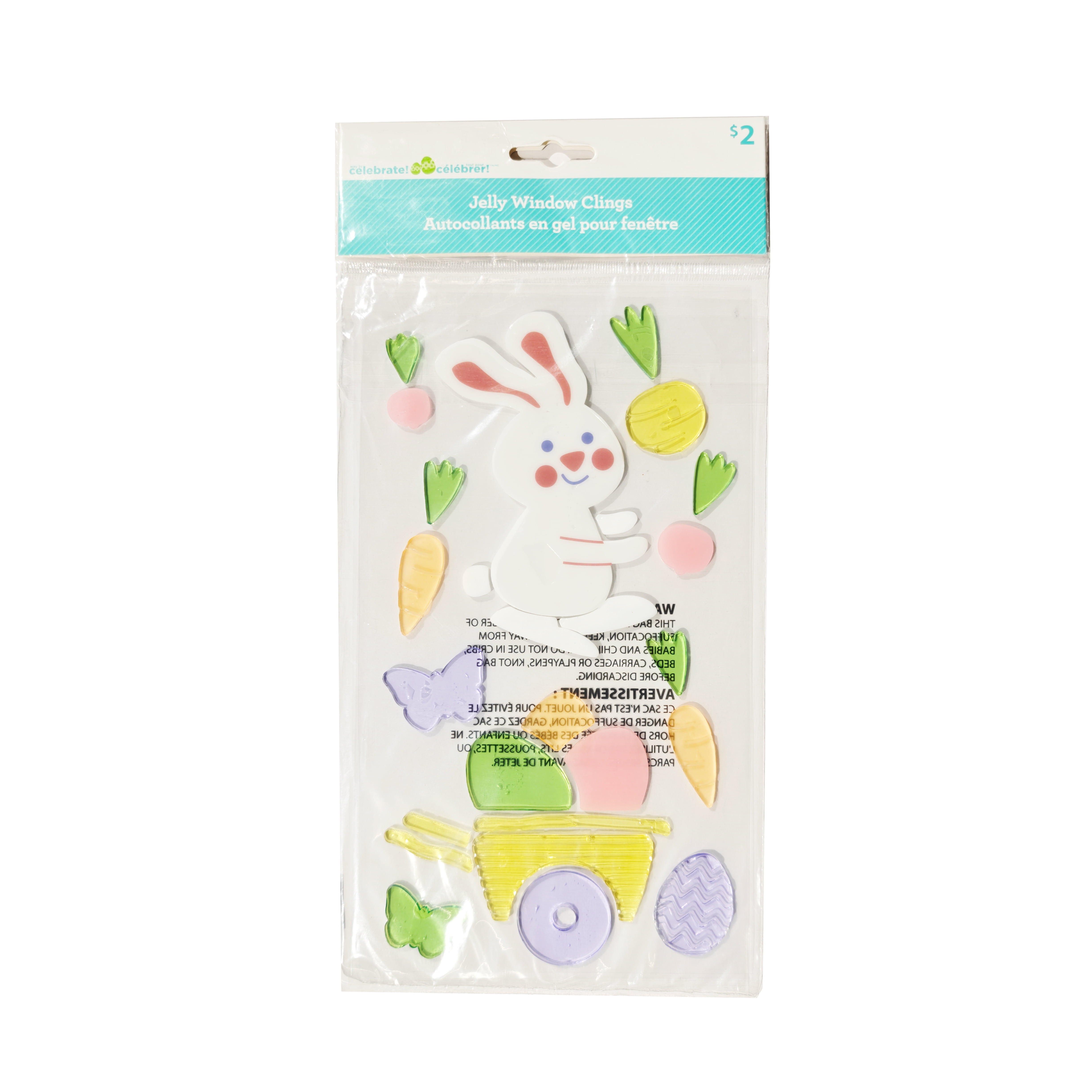 Way to Celebrate 5.9"X 9.84" Colorful Jelly Window Cling