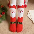 thumbnail image 6 of XEGLSBU 2 Pack Christmas Stocking Stuffers for Adults Funny Stockings Fashionable Pattern Cartoon Cute Christmas Winter Warm and Comfortable Casual Socks One Size, 6 of 7