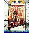 thumbnail image 2 of Negima!, Volume 8: Magister Negi Magi (Paperback) by Ken Akamatsu, Douglas Varenas, Peter David, 2 of 3