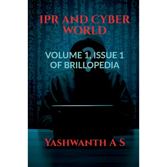 Ipr and Cyber World (Paperback)
