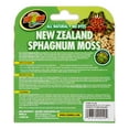 Zoo Med New Zealand Sphagnum Moss Terrarium Substrate, 80 Cu In