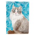 thumbnail image 1 of Carolines Treasures CK3115GF Siberian Winter Snowflake Garden Size Flag, 1 of 3