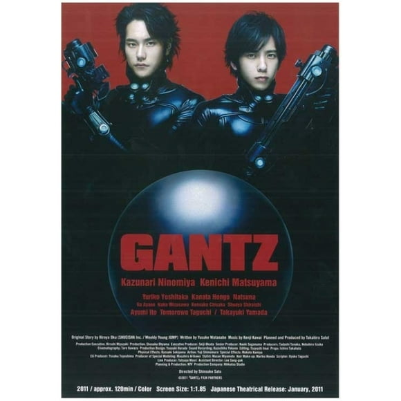 Gantz Poster Gantz Poster