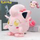 thumbnail image 4 of Peluche de Pokémon Scream Tail Jigglypuff Ninetales Charizard Koffing Rayquaza Peluches Latias Latios Butterfree Muñecos de peluche, 4 of 5