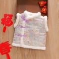 thumbnail image 3 of URMAGIC Girl Vest Coat Fleece Quilted Chinese New Year Kids Outfits Traditional Tang Tank Tops 1-7 Years, 3 of 3