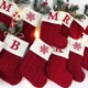 thumbnail image 1 of Calcetines navideños con letras de copos de nieve tejidos, decoración navideña para el hogar, adorno para árbol de Navidad, regalo de Navidad 2025, 1 of 5